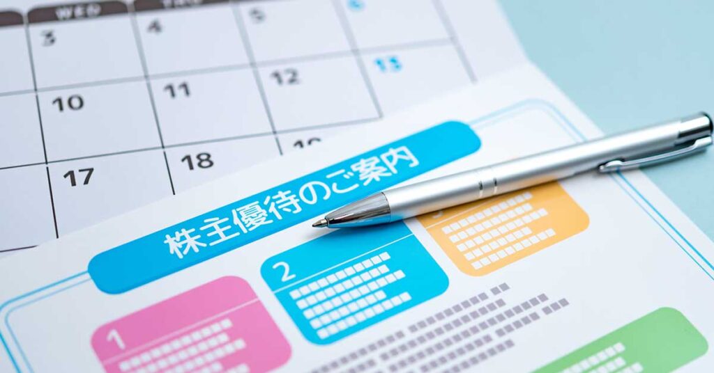 お金が足りなくなる人の「口座の使い方」