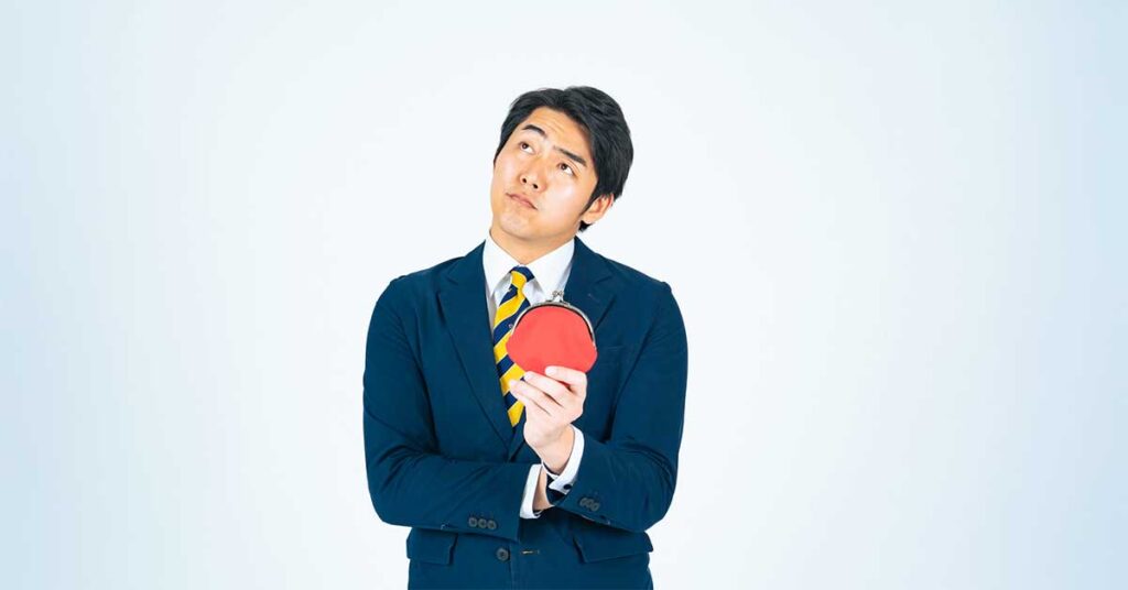 利回りが高いのに危ない物件を見抜く10のポイント