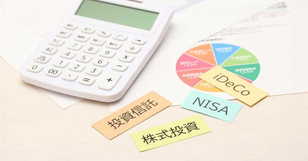 銀行預金を引き出すシニア世代が増加?不動産への投資を考える前に知るべき事